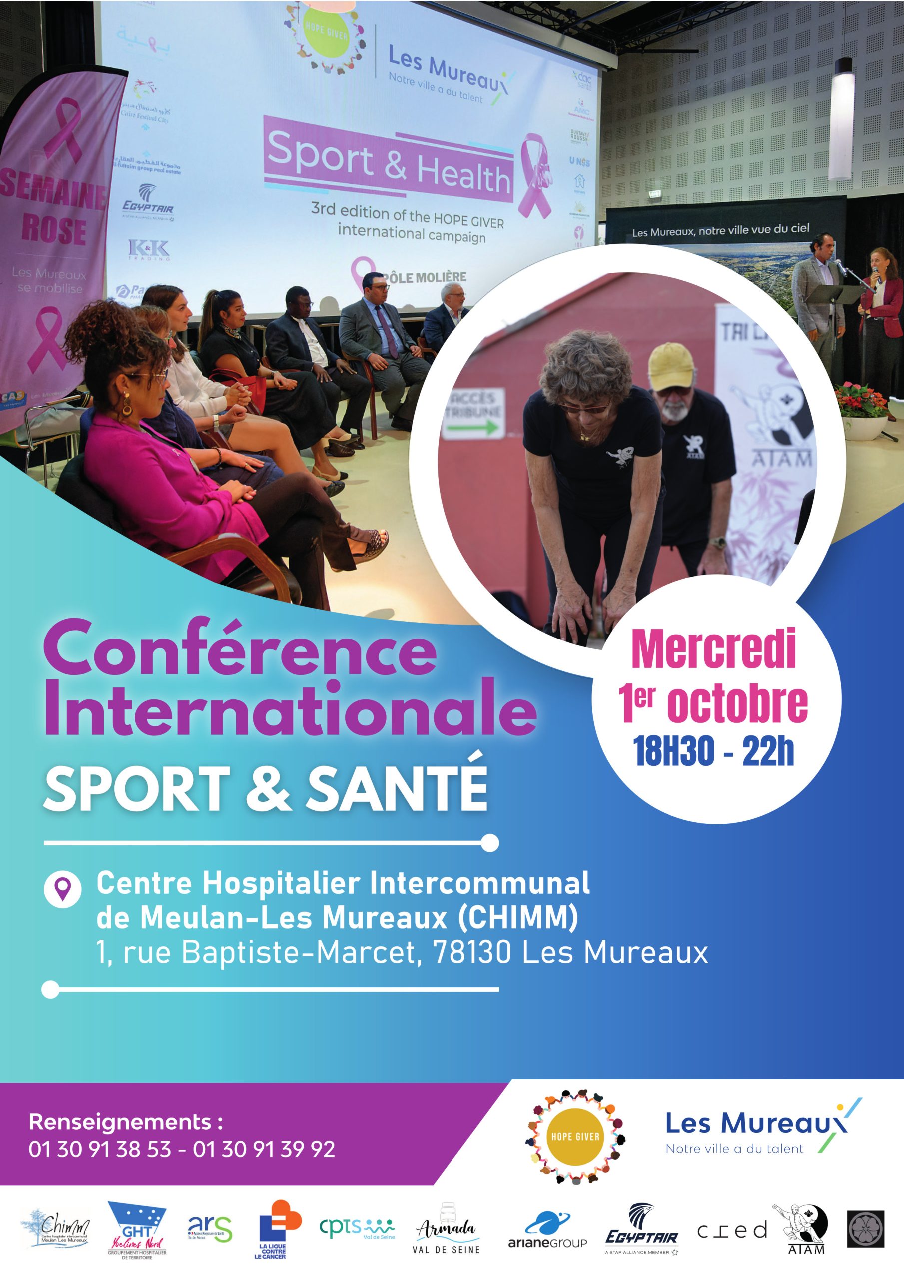CONFERENCE SPORT SANTE 2025