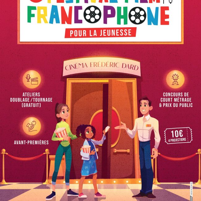 Festival du film francophone pour la jeunesse 2ème édition Les Mureaux 2023