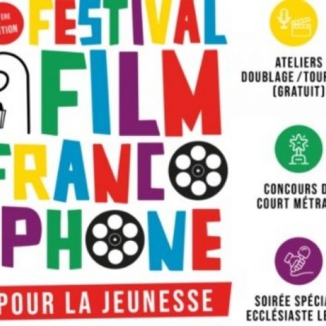 Festival du Film francophone pour la jeunesse
