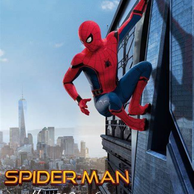 Projection Spiderman : Homecoming