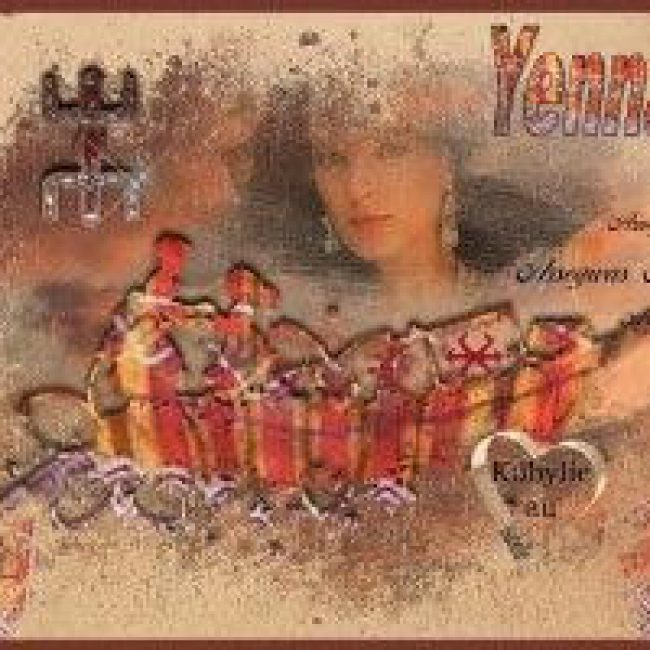 Venez fêter le nouvel an kabyle !