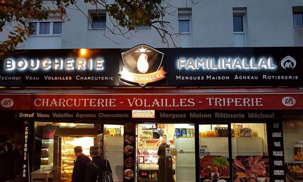 boucherie-familihallal-mureaux