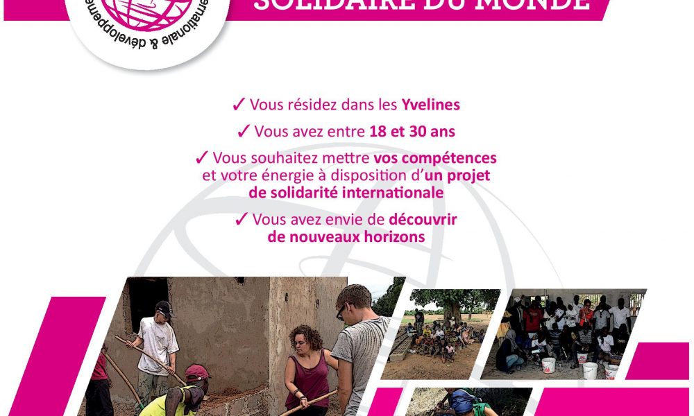 Bourses jeunes CYAM