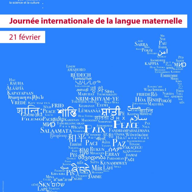 Conférence sur le multilinguisme