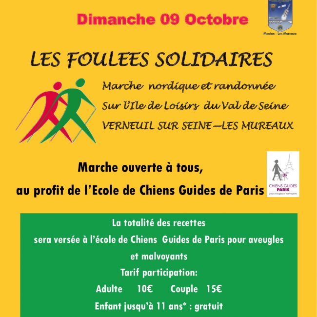 LES FOULEES SOLIDAIRES Dimanche 09 Octobre 2022