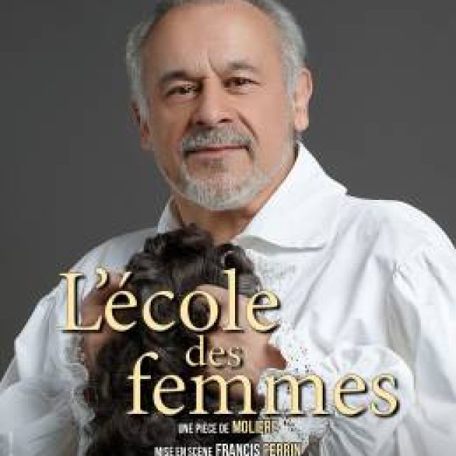 L&rsquo;école des femmes