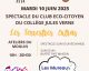 Les terrestres extras