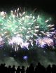 Fête Nationale aux Mureaux