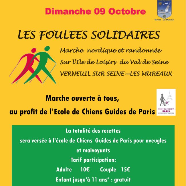 LES FOULEES SOLIDAIRES Dimanche 09 Octobre 2022