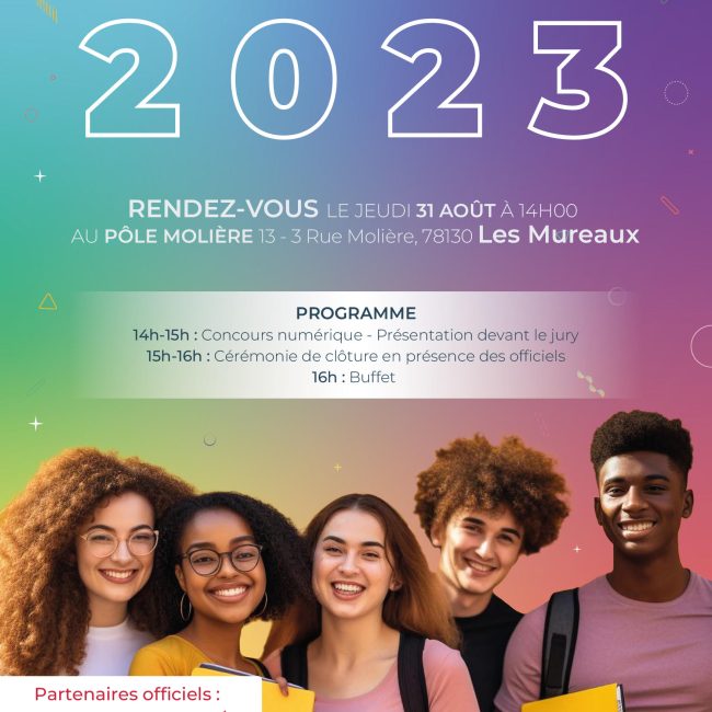 CLÔTURE ÉTÉ CONNECTÉ