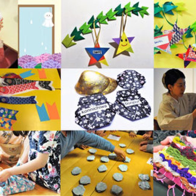 Culture japonaise aux Mureaux