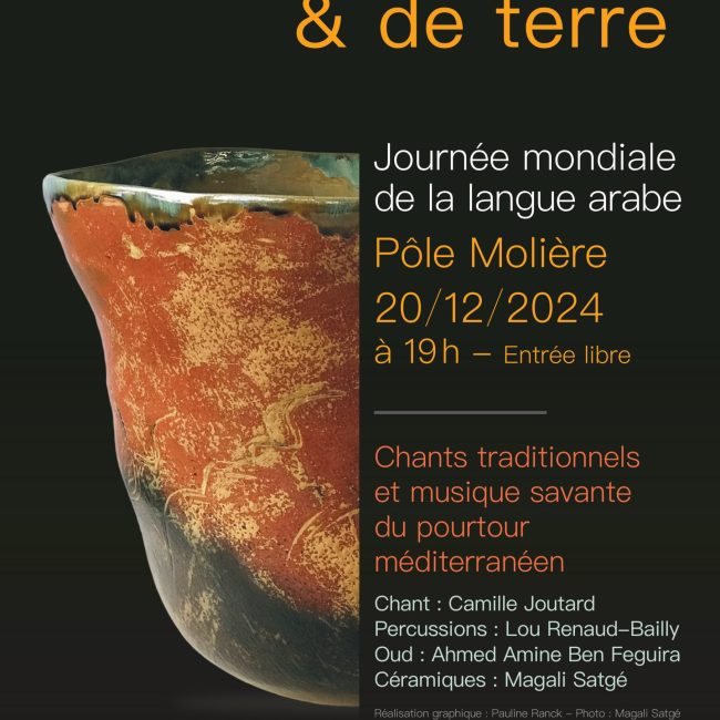 CONCERT EXCEPTIONNEL DE CHANTS & DE TERRE