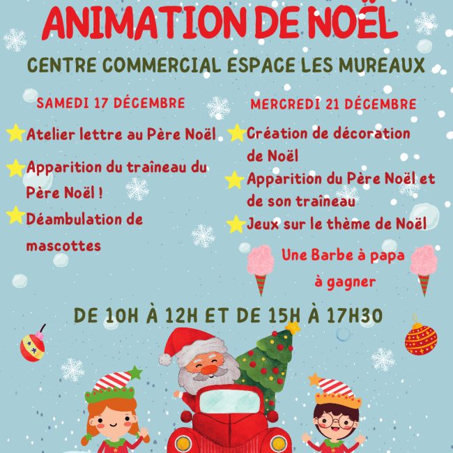 Animation de Noël au centre commercial Espace