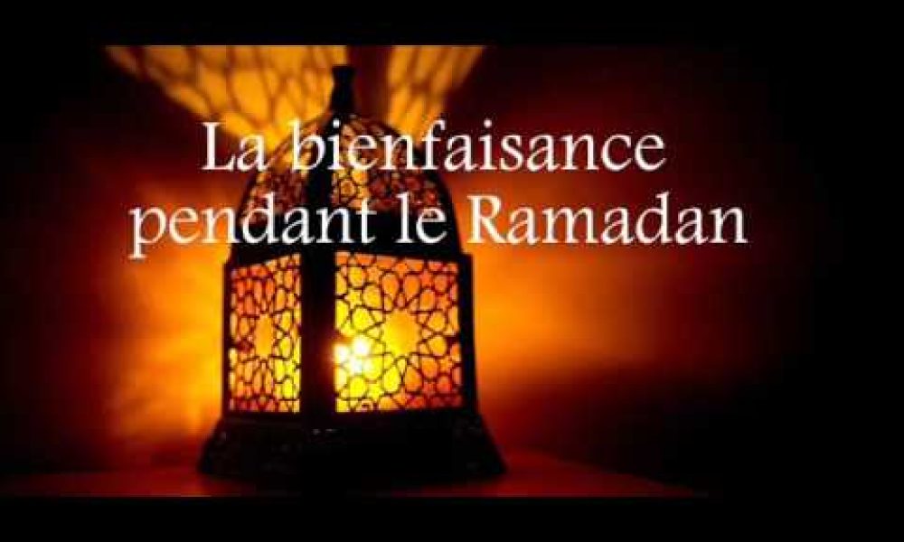 Ramadan 2020